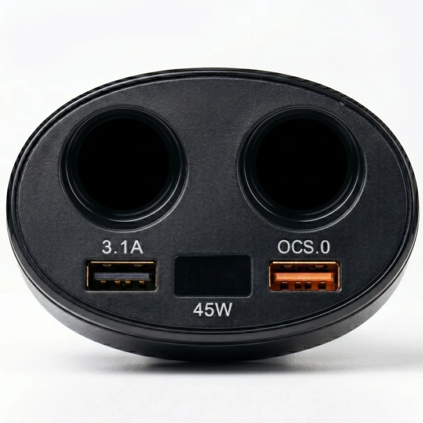 Car Harmonizer